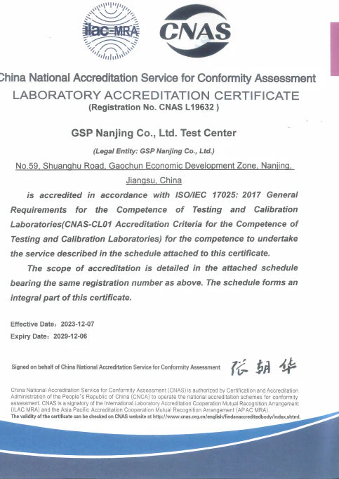ISO 17025:2017 CNAS